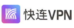 快连VPN官方下载 